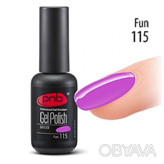 
 
PNB UV Gel Polish Line - cистема гель-лакового покрытия
Уникальная формула ге. . фото 1