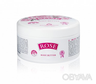 ROSE ORIGINAL BODY BUTTER 250 ML
Активные ингредиенты: болгарское масло розы, на. . фото 1