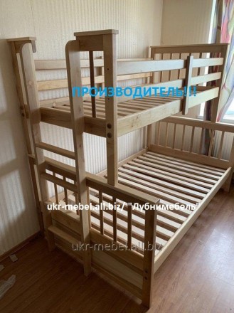 Двухъярусная деревянная кровать "Магелан" выполнена из экологически чи. . фото 3