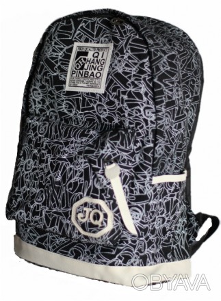 
Функциональный школьный городской рюкзак JQ 
	
	
	
	
	Модный и вместительный го. . фото 1