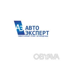 Услуги Автоэксперта Киев. Помощь в подборе и покупке авто.. Київ. фото 1 Услуги Автоэксперта Киев. Помощь в подборе и покупке авто.. Київ. фото 1
