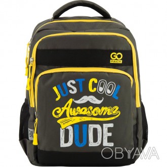 Рюкзак GoPack предназначен для подростков и молодежи от 13 лет, изготовлен из ка. . фото 1