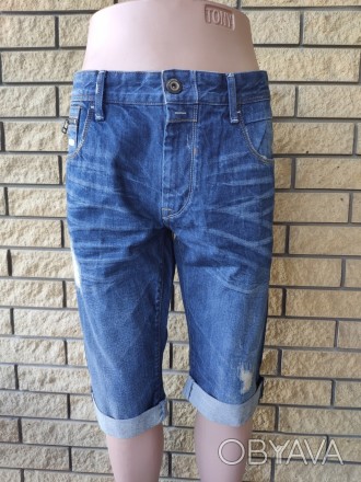 Бриджи мужские джинсовые SELECTED, Турция, 100% коттон.
Доступные размеры 34. По. . фото 1
