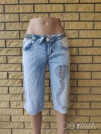 Бриджи женские джинсовые коттоновые MARTIN LOVE, Турция, 100% коттон.
Доступные . . фото 1