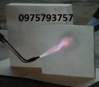 Плиты ШПГТ-450 изготавливается из огнеупорного волокна муллито-кремнеземистого с. . фото 4