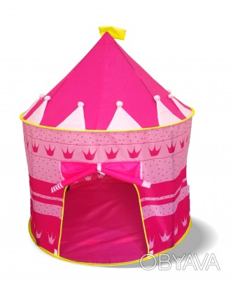 Стильная палатка в розовых тонах и желтыми вставками - это отражение дворца наст. . фото 1