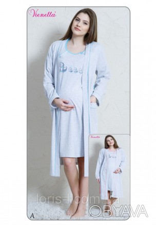 Комплект халат и ночная рубашка для кормящих мам производства Vienetta Secret. К. . фото 1