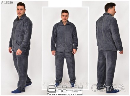 Пижама мужская махровая однотонная 
Удобная, мягкая, теплая, уютная пижамка для . . фото 1