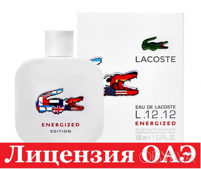 Energized edition outlet lacoste