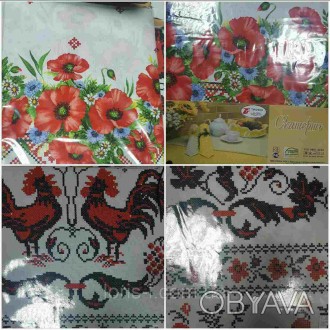 Скатерти для кухни
Производство: Украина
Тип ткани: лен
Размер: 150х120. Розница. . фото 1