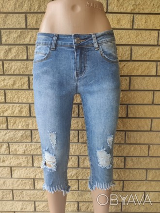 Бриджи женские джинсовые стрейчевые NEW JEANS, Турция, 97% коттон, 3% эластан.
Д. . фото 1