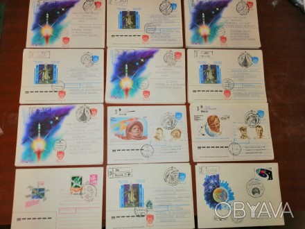Конверты со специальными почтовыми штампами космодрома Байконур. Также имеются к. . фото 1