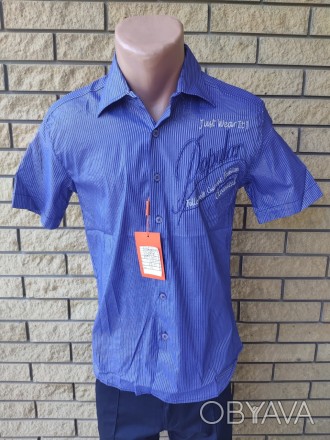 Рубашка мужская летняя стрейчевая брендовая высокого качества ZORO, 100% полиэст. . фото 1