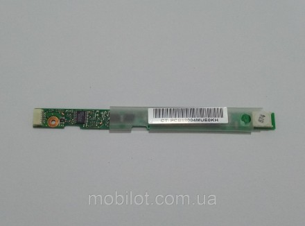 Инвертор HP tx1000 (NZ-9689) . Киев. фото 1 Инвертор HP tx1000 (NZ-9689) . Киев. фото 1