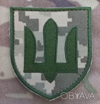 Шеврон Сухопутные войска ВСУ тк. NDU
Размер 7х8см.. . фото 1