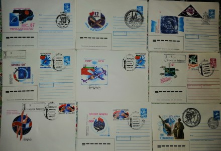 Конверты со специальными почтовыми штампами космодрома Байконур и заказным ярлык. . фото 6
