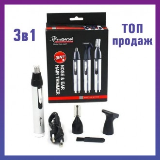 Мужской триммер для носа, ушей и висков 3 в 1 Gemei GM-3107. Київ. фото 1 Мужской триммер для носа, ушей и висков 3 в 1 Gemei GM-3107. Київ. фото 1