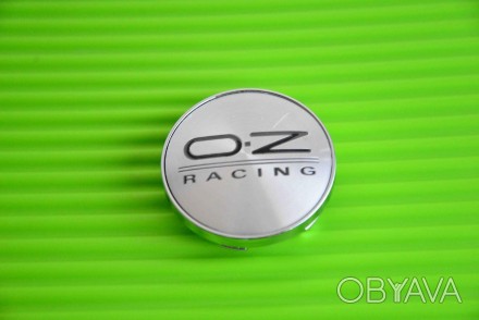 Колпачок заглушка для литых дисков Oz 60/56/10 мм
Цвет: серебро.
Основа: качеств. . фото 1