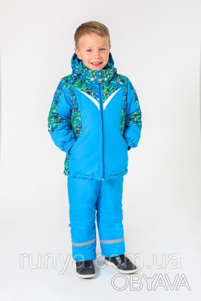 Зимний детский костюм-комбинезон из мембранной ткани для мальчика. Костюмы из ме. . фото 1