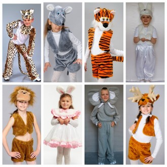 К Новогодним праздникам предлагаем большой выбор карнавальных костюмов для детей. . фото 3