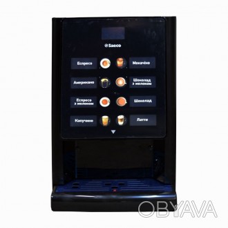 Торговый кофейный автомат Saeco Iperautomatica (Италия) без тумбы, рассчитанный . . фото 1