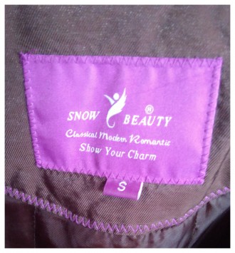 Женская короткая демисезонная курточка Snow Beauty.
Стильная и красивая.
Соста. . фото 4