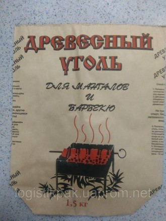 
 
Паперові мішки для деревного вугілля місткістю 1,5 кг виготовлені з крафт-пап. . фото 3