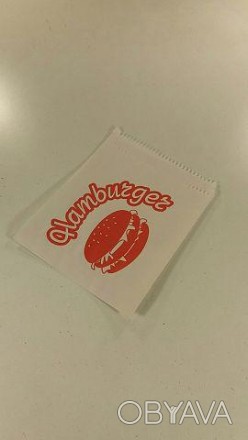 Пакет бумажный для гамбургера 12см 17см белые с надписью 5000 шт. . фото 1