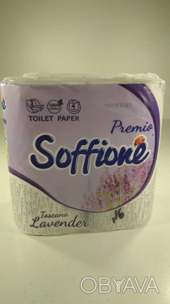 Туалетний папір — паперовий виріб, що використовується в санітарно-гігієнічних ц. . фото 1