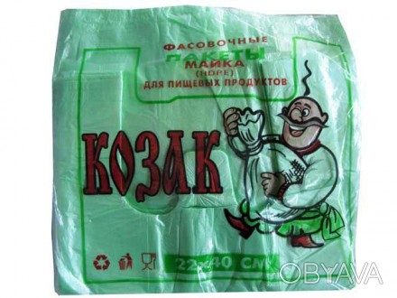 Пакети майка найпопулярніший вид поліетиленової продукції, яка використовується . . фото 1