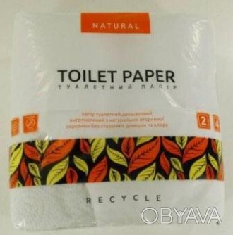 Туалетная бумага ароматизированная цветная и белая многослойное с тиснением и бе. . фото 1