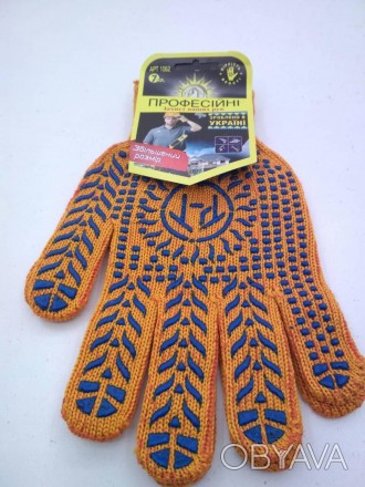 Хозяйственные перчатки плотные оранжевая (7кл/5н) (10 пар). . фото 1