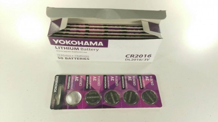 Элемент питания (батарейка) Таблетки Yokohama 2016 (А5) (5 шт). Харьков. фото 1 Элемент питания (батарейка) Таблетки Yokohama 2016 (А5) (5 шт). Харьков. фото 1