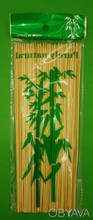 Бамбукова палочка для шашлика (100шт) 20см 2.5m (1 пач). . фото 1