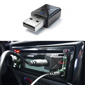 STEREO Bluetooth AUX receiver + transmitter / СТЕРЕО Блютус АУКС приемник + пере. Харків. фото 1 STEREO Bluetooth AUX receiver + transmitter / СТЕРЕО Блютус АУКС приемник + пере. Харків. фото 1