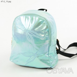 
Описание товара:
Рюкзачок для подростков выполнен из мягкой и приятной эко-кожи. . фото 1