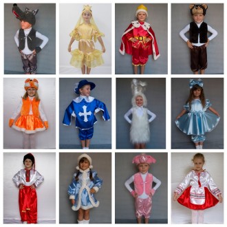 Детские карнавальные костюмы только новые от 230грн(гномики)от 295грн(овощи,фрук. . фото 7