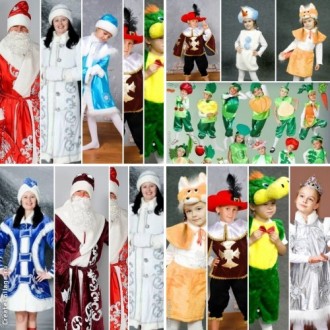 Детские карнавальные костюмы только новые от 230грн(гномики)от 295грн(овощи,фрук. . фото 2
