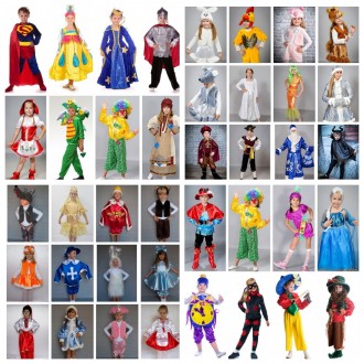 Детские карнавальные костюмы только новые от 230грн(гномики)от 295грн(овощи,фрук. . фото 9