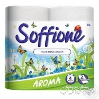 Soffione - это бумажные изделия изготовленные из 100% первичной целлюлозы, котор. . фото 1