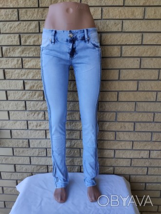 Джинсы женские джинсовые легкие стрейчевые LDM, 98% коттон, 2% эластан.
Доступны. . фото 1