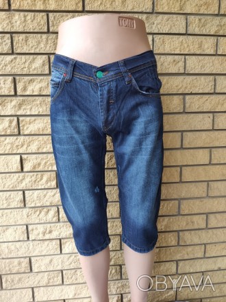 Бриджи мужские джинсовые MEXICANO, Турция, 100% коттон.
Доступные размеры 30, 31. . фото 1