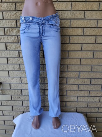 Джинсы женские джинсовые легкие стрейчевые LDM, 85% коттон, 3% спандекс, 12% пол. . фото 1