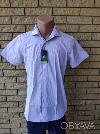 Рубашка мужская летняя коттоновая брендовая высокого качества DISIBELL, Турция, . . фото 1