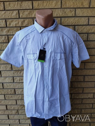 Рубашка мужская летняя коттоновая брендовая высокого качества DISIBELL, Турция, . . фото 1
