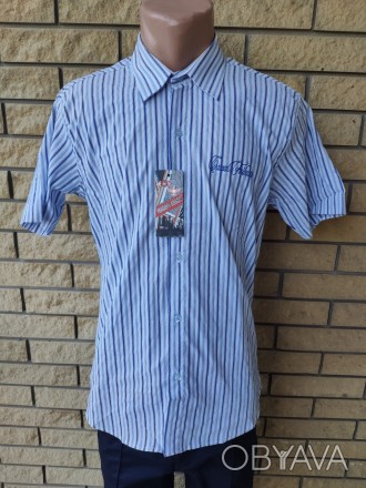 Рубашка мужская летняя коттоновая брендовая высокого качества MARCO ARMA, Турция. . фото 1
