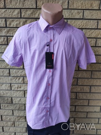 Рубашка мужская летняя коттоновая стрейчевая брендовая высокого качества WHITE M. . фото 1