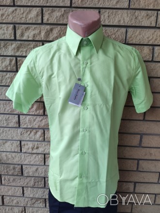 Рубашка мужская летняя коттоновая брендовая высокого качества PIERRE DENIRO, Тур. . фото 1