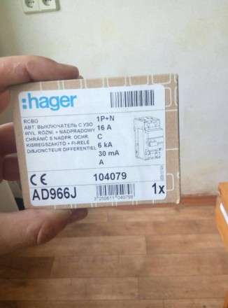 Продам автоматические выключатели 
Eaton Hager IEK Хагер диф автоматы и УЗО, щи. . фото 3