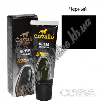 Крем для обуви с аппликатором Cavallo черный
Высококачественный крем для обуви C. . фото 1
